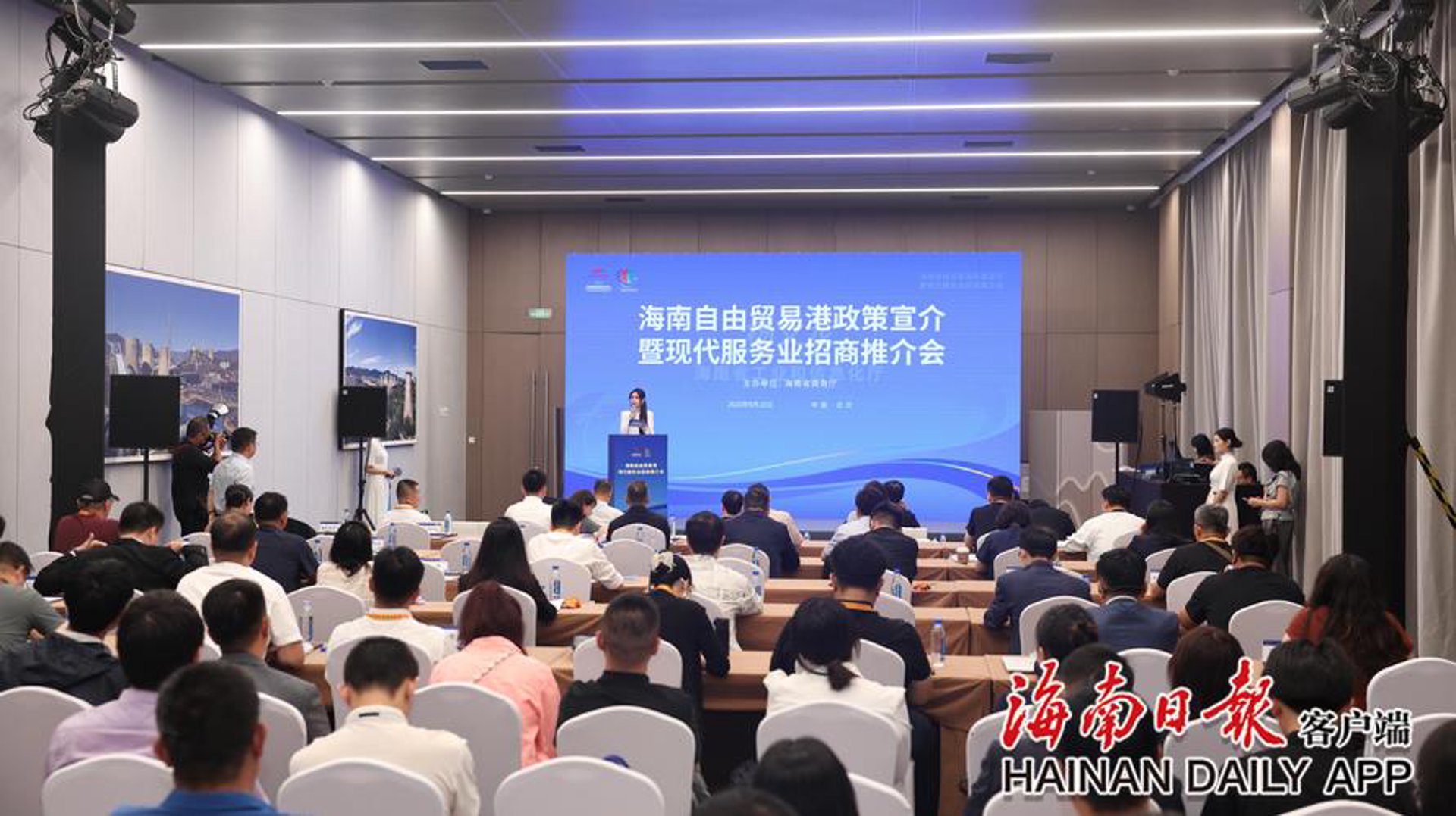 旺苍人才网