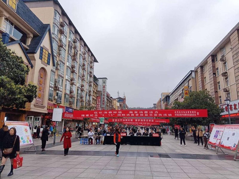 聚焦旺苍人才网，助你求职路畅通无阻